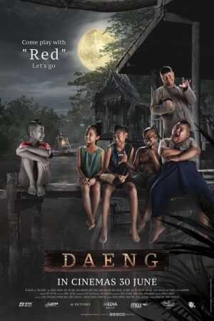 Daeng: Hậu Duệ “Tình Người Duyên Ma”