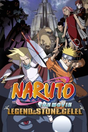 Naruto the Movie 2: Legend of the Stone of Gelel