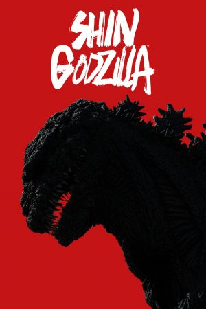 Sự Hồi Sinh: Shin Godzilla